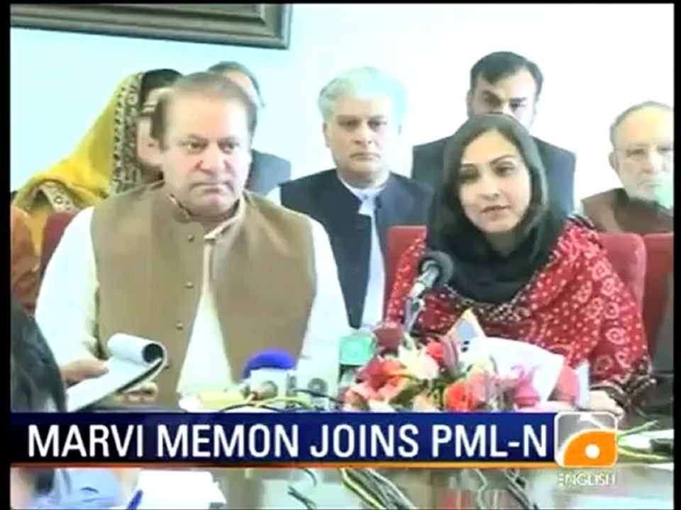 Geo News Summary (5).mp4