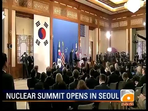 Geo News Summary - Aitzaz Absence results in Adjourned Hearing .mp4.mp4