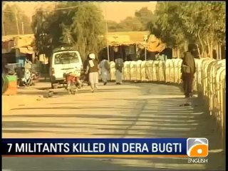 Geo News Summary - Bogus Voters List Case.mp4