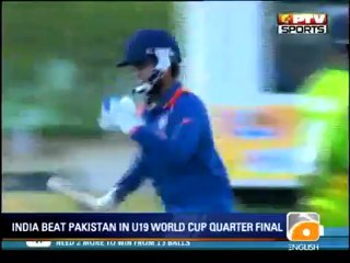 Geo News Summary - Eid Celebrations Across Pakistan.mp4