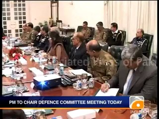 Geo News Summary - Election Commission Ready For Elections After July.mp4