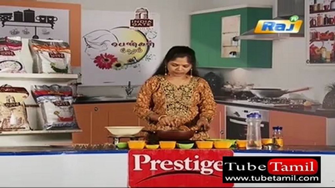 samayal_(new)