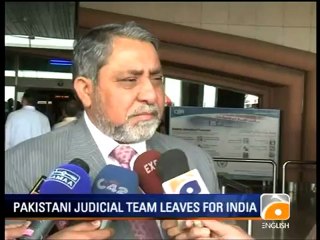 Geo News Summary - Funding For Pipeline Not a Problem says Khar.mp4.mp4