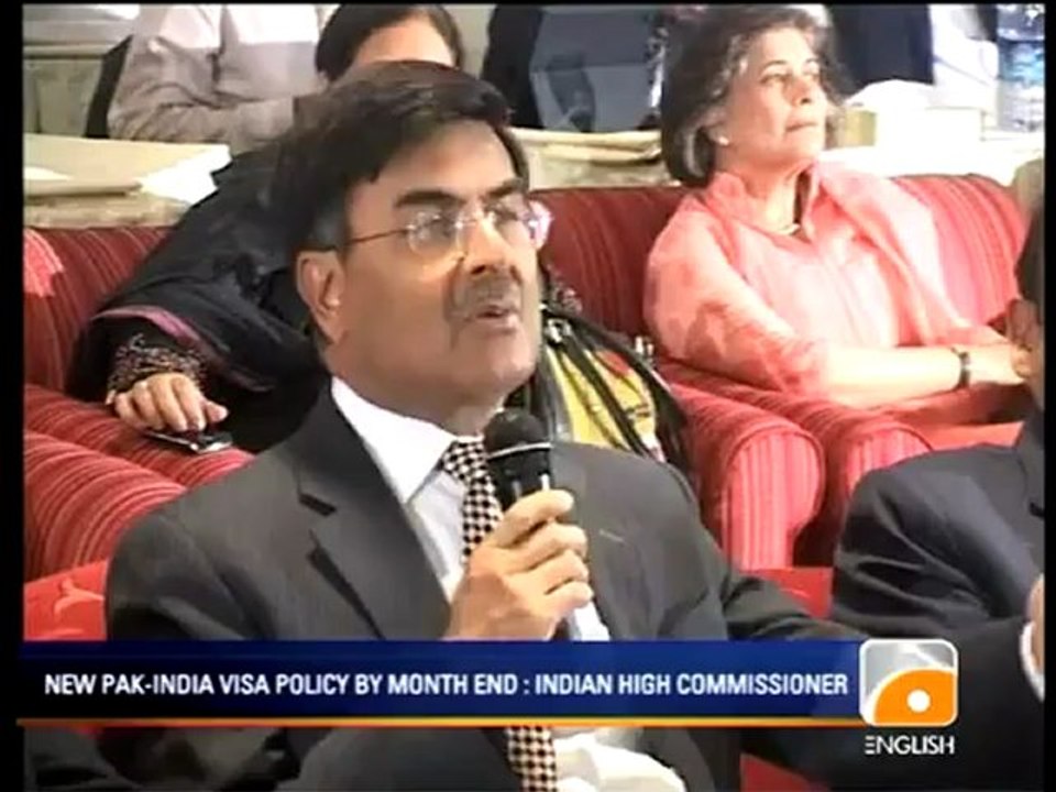 Geo News Summary - Gilani Guilty of Willful, Deliberate & Persistant, Defiance.mp4