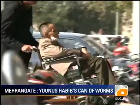 Geo News Summary - Mehrangate Hearing Adjourned till 14th.mp4