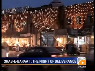 Geo News Summary - NATO Supply, NA Session & Shab-e-Baraat.mp4