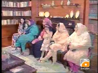 Geo News Summary- Contempt Law, Pak Wins Hockey Match.mp4