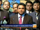 Geo News Summary - Pak Asia Cup Squad Announced.mp4