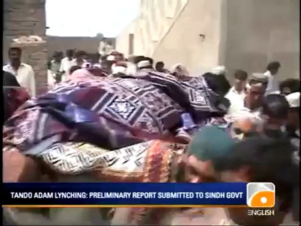 Geo News Summary - Prepaid Sims Will Not Be Blocked Immediately- Rehman Malik.mp4