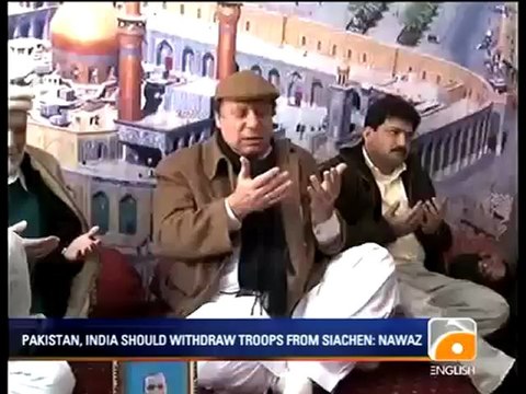 Geo News Summary - RIM says Haqqani Data Unavailable.mp4.mp4