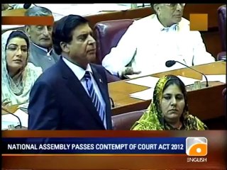 Geo News Summary - Ready for CEC Slot- Fakhruddin G Ibrahim.mp4