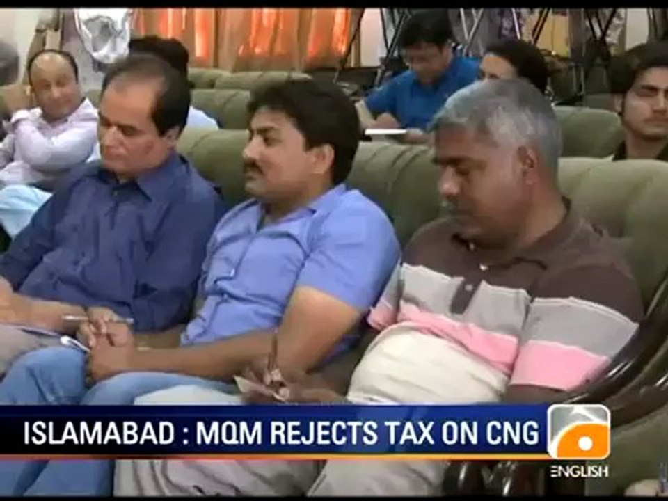 Geo News Summary - SC Rejects Malik's Appeal, Arsalan Rejects Malik's Allegations.mp4