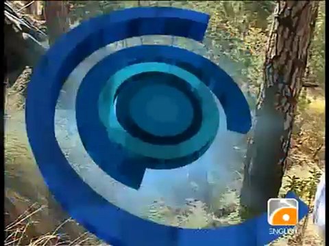 Geo News Summary - SC Suspends Malik, sends Notice to 14 others.mp4