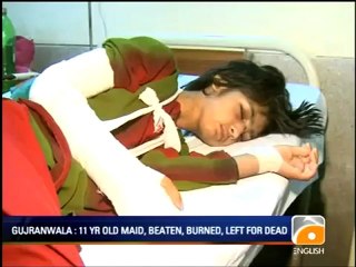 Geo News Summary - Speaker Decides not to send reference against PM.mp4