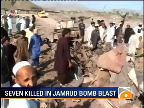 Geo News Summary - US IMPOSES RESTRICTIONS ON PIA.mp4.mp4