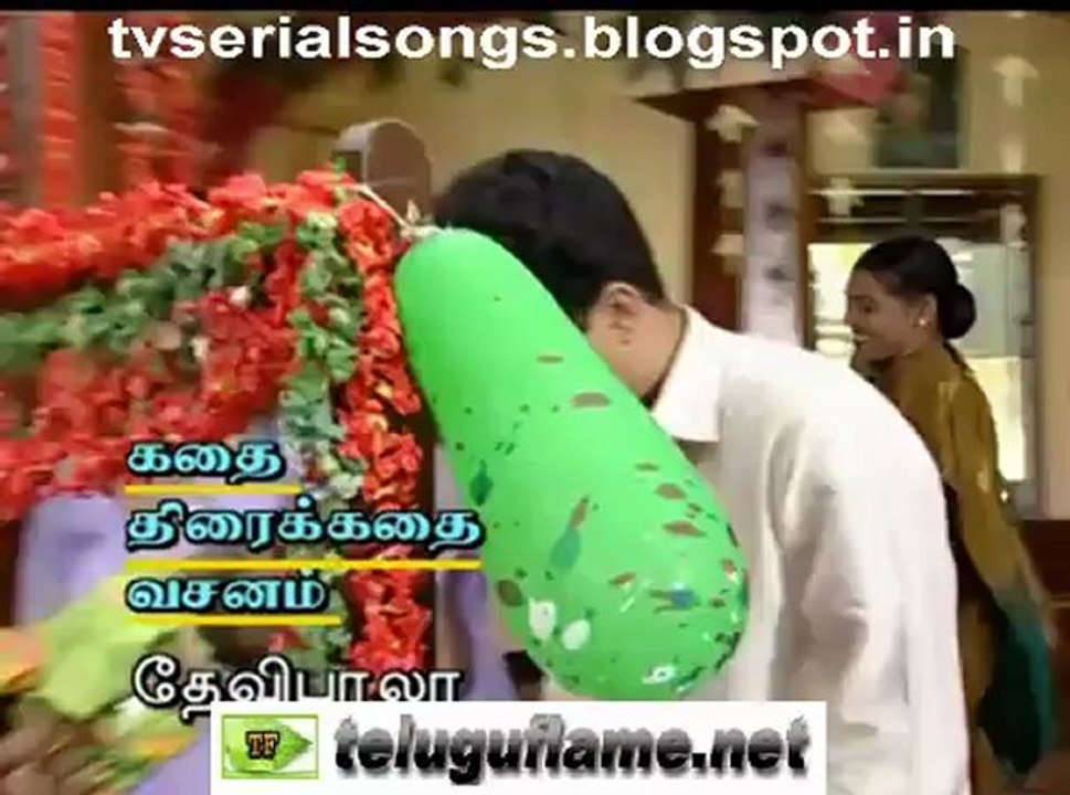 Nammakam - Title Song