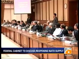 Geo News Summary- Federal Cabinet to Discuss Reopening NATO Supply.mp4