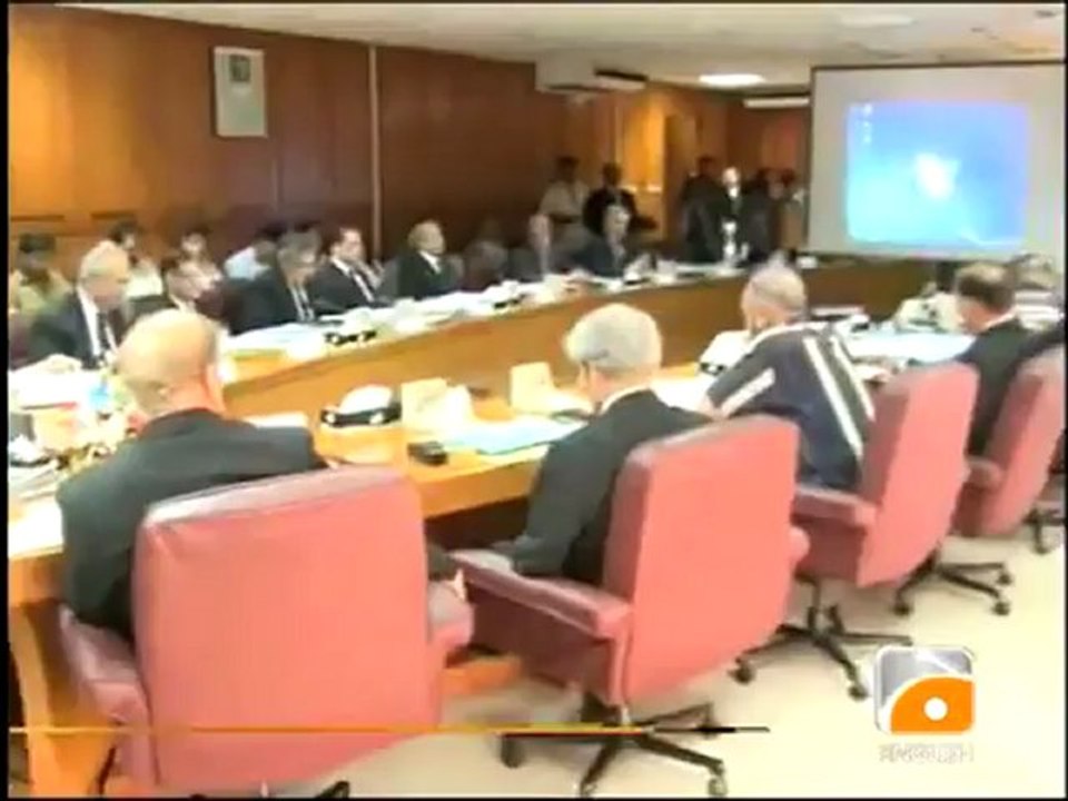 Geo News Summary- Full Court Session Reviews Le...