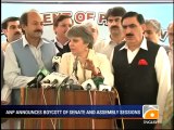 Geo News Summary- Indian FM Arrives in Isl, Rimsha Masih, ANP Boycott.mp4