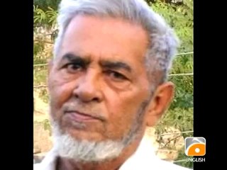 Geo News Summary- Indian SC Grants Dr Chishti Bail.mp4