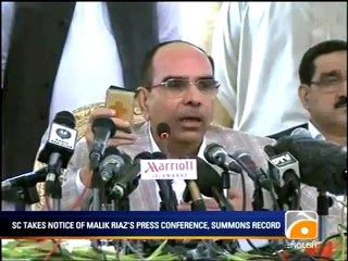 Geo News Summary- MQM Supports Traders Strike In Karachi.mp4