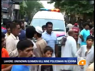 Geo News Summary- Memo Comm, LHR Killing, Skurdu Crash.mp4