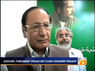 Geo News Summary- Multan Blast Death Toll Rises to 6, NATO Supply Resumes.mp4