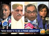 Geo News Summary- New Prime Minister to be elected on Friday.mp4