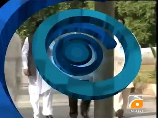Geo News Summary- PM Case, Ali Musa Case.mp4