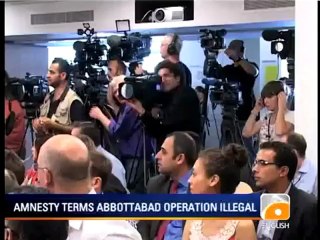 Geo News Summary- Pak-India Secy Level Talks.mp4