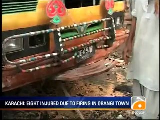 Geo News Summary- SC Indicts Riaz, Quetta Terror Attempt.mp4