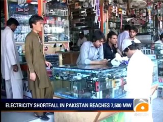 Geo News Summary- SC Suspends Farahnaz Ispahani's NA Membership.mp4