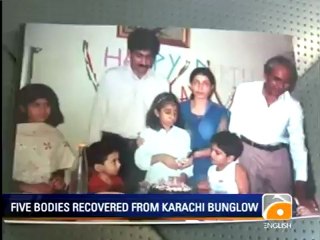 Geo News Summary-Asghar Khan Case, Waheeda Shah, Gitmo Trial, Gilgit,Nepra increase, Family killed.mp4