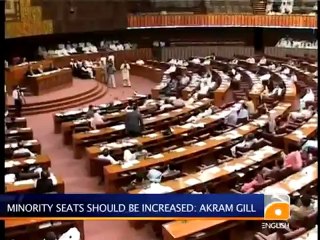 Geo News Summary-Blasphemy Case.mp4