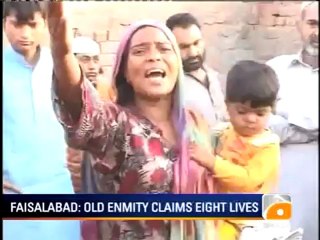 Geo News Summary-Dr Shakil Afridi Convicted For Ties With Lashkar-e-Islam.mp4