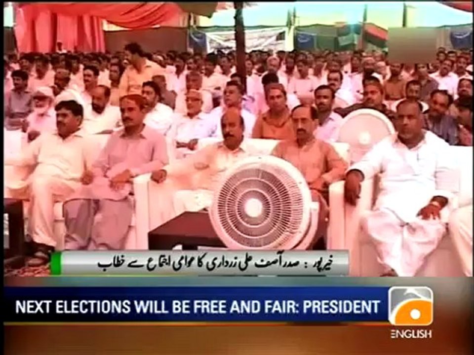 Geo News Summary-Drone Attack.mp4