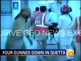 Geo News Summary-Energy Conference, Siachen Rescue.mp4.mp4