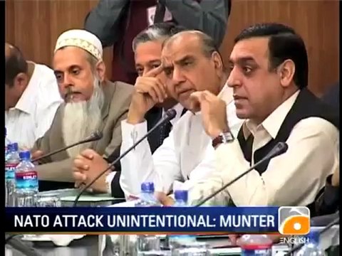 Geo News Summary-Haqqani, PM Contempt Case, Munter.mp4