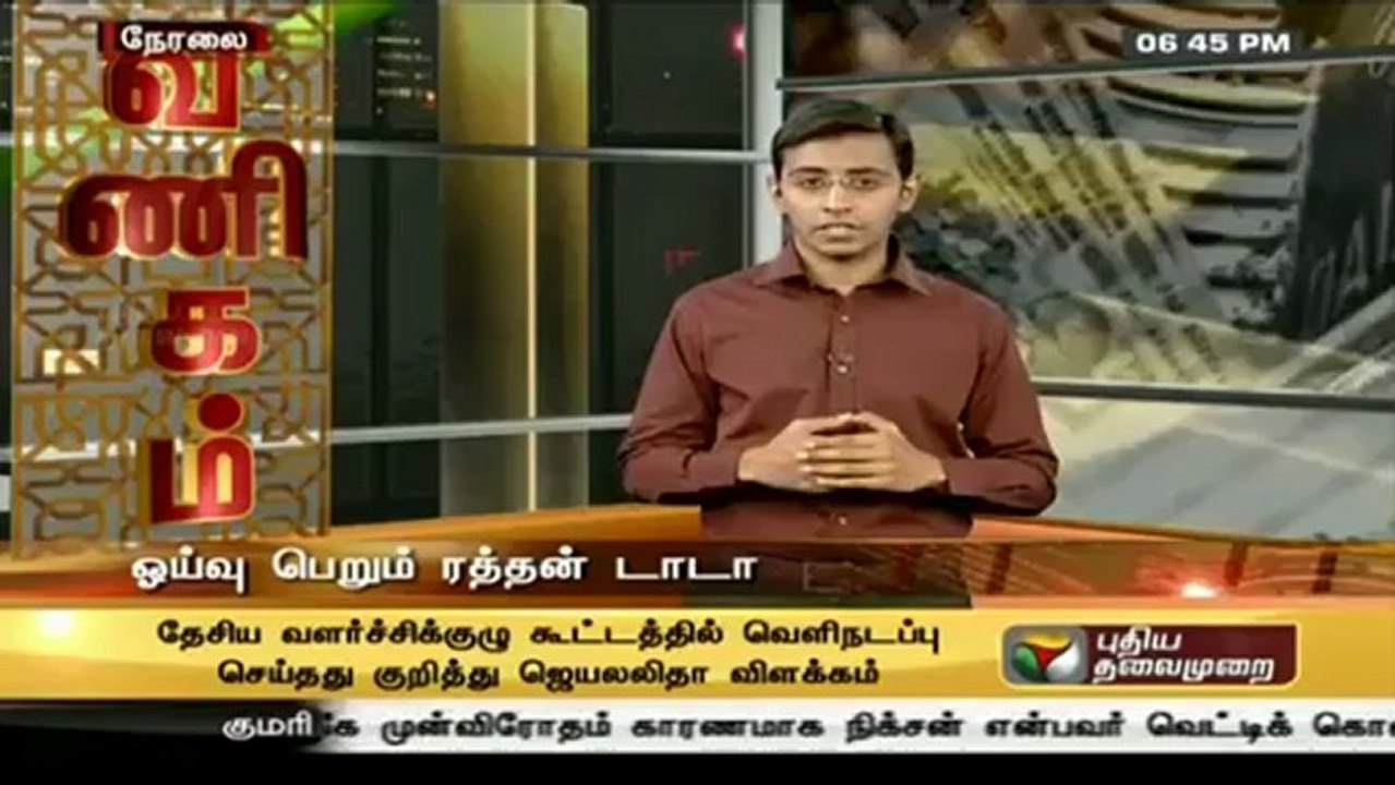 Tubetamil.com