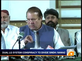 Geo News Summary-Karachi fire owners blame fire department.mp4