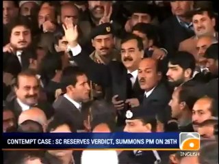 Geo News Summary-Lahore Blast.mp4
