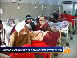 Geo Report-News Summary (5).mp4