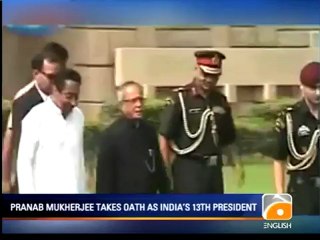 Geo News Summary-NRO Case, Contempt Of Court Law.mp4