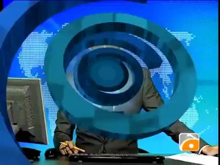 Geo News Summary-No PPP PM will write letter.mp4