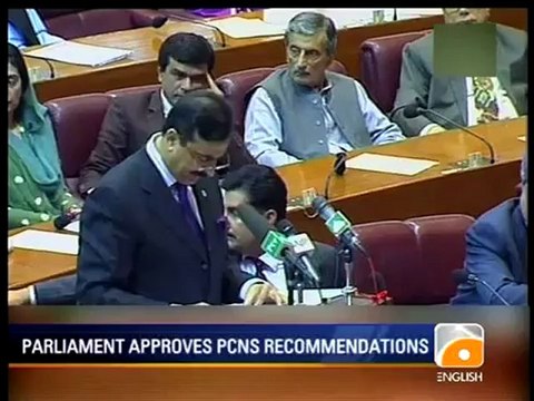 Geo News Summary-PCNS Recommendations Approved, Siachen.mp4