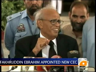 Geo News Summary-Quetta Blast.mp4