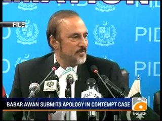 Geo News Summary-Siachen Rescue, Chemical Case.mp4