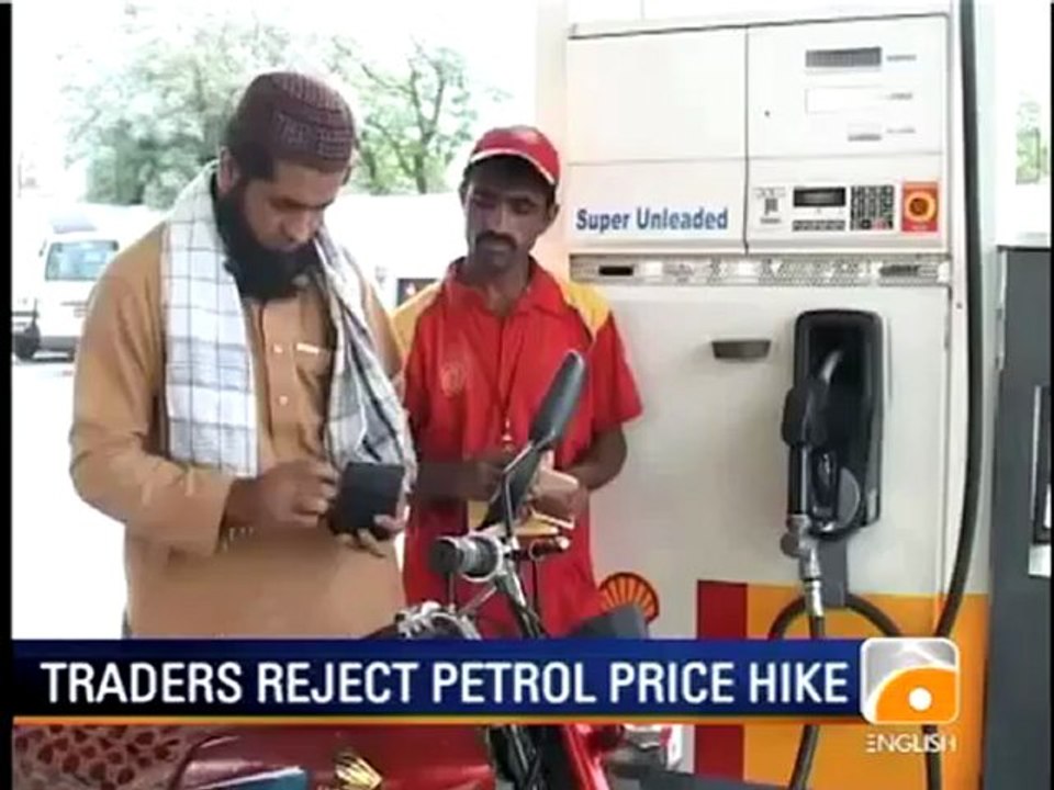 Geo News Summary-Traders Reject Hike, Drone Attacks.mp4
