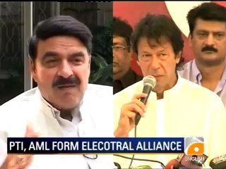 Geo News Summary-Women Paraded Naked in Muzaffargarh.mp4