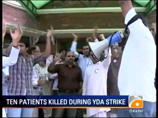 Geo News Summary-YDA Strike, NATO Supply, Missing Persons.mp4
